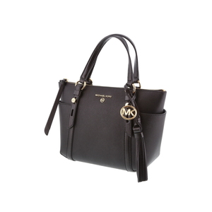Michael Kors shopper zwart