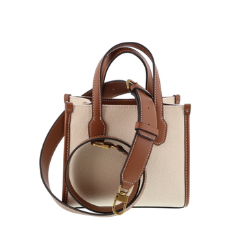 lied gebouw milieu Guess handtas - beige online kopen in de webshop van Paris Londres | HWWB86  65770