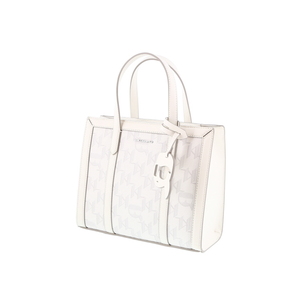 Karl Lagerfeld shopper wit