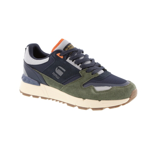 G-star Raw sneaker kaki