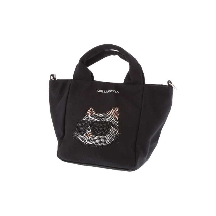 Handtassen karl lagerfeld hotsell