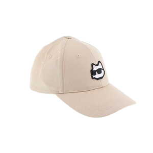 Karl Lagerfeld pet beige