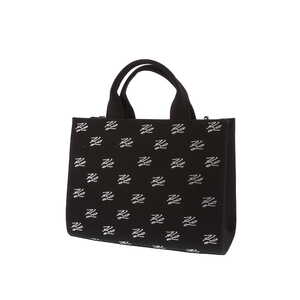 Karl Lagerfeld shopper zwart