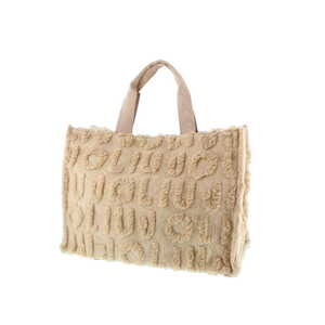 Liu Jo shopper beige